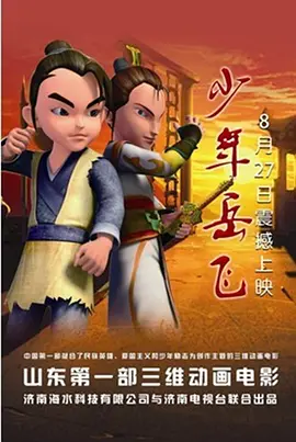 国产三级日产三级韩国三级
